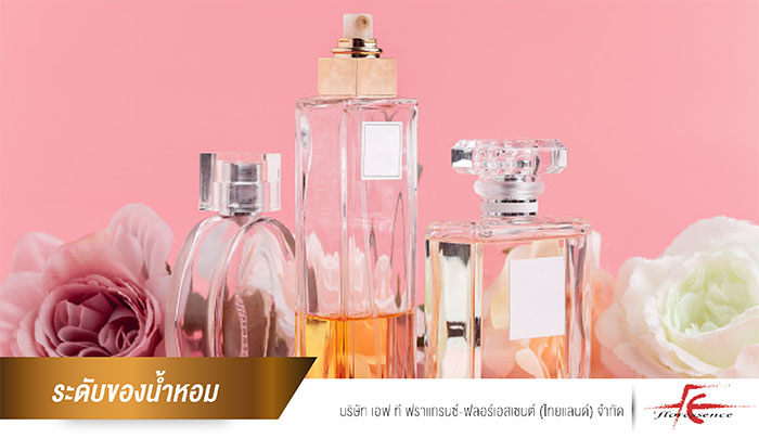 01_ft-fragrance 01_ft-fragrance