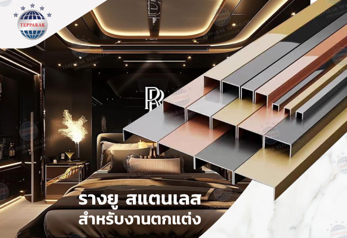 Pic-03 Pic-03