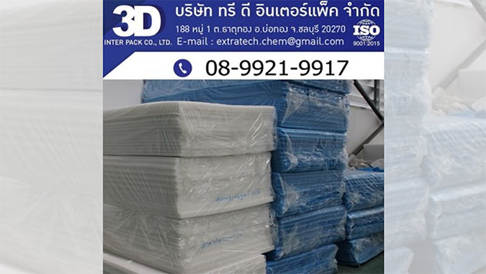 โฟมกันกระแทก PE Foam โฟมกันกระแทก PE Foam