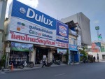 ร้านขายสีราคาส่ง สงขลา แสงไทยวัสดุภัณฑ์