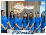 Fah Rangsit Accounting