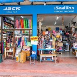Worldjak