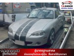 อู่ซ่อมรถอินทามระ รัชดาภิเษก - T.S. Garage