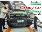 รับเคลือบแก้วเซรามิก พระราม 8 - Cleanly Car Auto Service