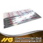 ฟอยด์เงินรับประกันสินค้า - โรงพิมพ์สติกเกอร์ - ซีซัน กรุ๊ป 