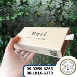 Sue-Trong Packing & Packaging Co Ltd