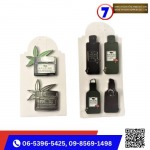 Seven Dragon Supplies Co., Ltd.