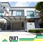 หลังคาไวนิล ราคา - โรงงานผลิตหลังคาไวนิล แผ่นพลาสวูด ตราภูเขา