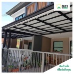Thai Plast Wood Co Ltd
