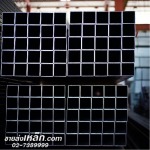 Navasiam Steel Co., Ltd.