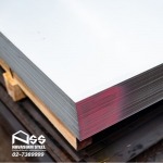 Navasiam Steel Co., Ltd.