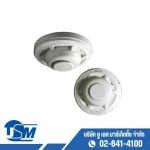 Heat Detector Installation Service - U S Marketing Co., Ltd.