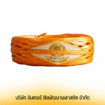 โรงงานผลิตเชือกฟางโยงทุเรียน แข็งแรง ทนทาน พร้อมส่ง - เชือกฟาง - โรงงานเชือก