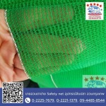 Uan Bangkok Part., Ltd.