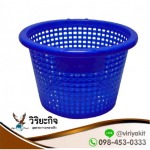 Viriyakit Plastic Industry Co., Ltd.