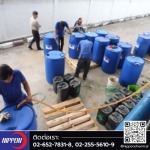 บริการเปลี่ยนถ่ายน้ำยาโฟม - บริษัทรับติดตั้งระบบดับเพลิง - นิปปอน