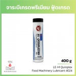 Thai Inter Trade Lubricant LP
