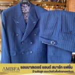 Bangkok custom tailor - Ambassador Smart And Fashion