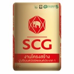 ปูนซีเมนต์งานโครงสร้าง บุรีรัมย์ - วัสดุก่อสร้าง บุรีรัมย์ - บุรีรัมย์นำโชค