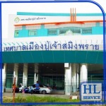 ติดตั้งลิฟต์สถานที่ราชการ - ติดตั้งลิฟต์ ออกแบบลิฟต์ ครบวงจร - ไฮไลท์ ลิฟท์ เซอร์วิส