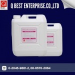 Q - Best Enterprise Co., Ltd.
