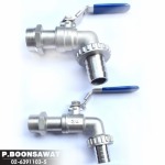 P.Bunsawad (1999) Co., Ltd.