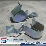 รับชุบ EDP (Electrodeposition Painting  Electrocoating) - โรงชุบซิงค์ และบริการชุบโลหะมาตรฐานสากล - บริษัท สยาม เอ็นเทรด จำกัด