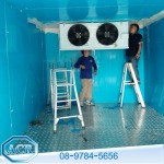 สร้างห้องเย็นFreezer Room - ผู้ผลิตและออกแบบติดตั้งห้องเย็น แอดวานซ์ คูล เทคโนโลยี