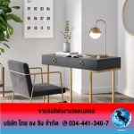 Thai Yong Hsing— Factory offering OEM production and wholesale industrial paints