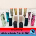 Thai Yong Hsing— Factory offering OEM production and wholesale industrial paints
