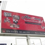 Phuket Digital Inkjet Co., Ltd.