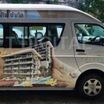 Phuket Digital Inkjet Co., Ltd.