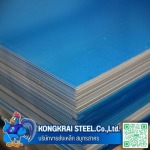 Kongkrai Steel Co., Ltd.