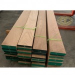 Sirilup Timber LP