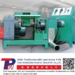 เครื่องหลอมถุงนวัตกรรมใหม่ - โรงงานผลิตและจำหน่ายเครื่องจักรพลาสติก