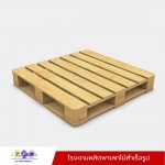 PP Wood Product LP.