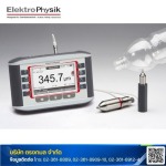 Trongkamol Co., Ltd.