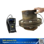 Trongkamol Co., Ltd.