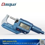 เครื่องวัดรายละเอียดงาน - จำหน่ายเครื่องมือวัดขนาดทดสอบ - ตรงกมล