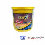 ขายส่งจาระบีทนความร้อน Pulzar z4 - เคมีอุตสาหกรรม ที แอล ดี เคมิคอลส์