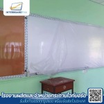 กระดานไวท์บอร์ดติดผนัง - โรงงานผลิตกระดานไวท์บอร์ด - Interboard thai