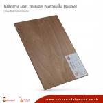 Suksawad Thai Plywood Co Ltd