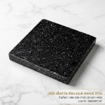 AD Biz Stone & Decor Co Ltd