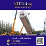 โรงงานผลิตเครื่องจักรอาหาร ยา และปิโตรเลียม - ธวัช เทคโนโลยี ซิสเต็มส์