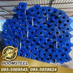 Boom Steel Co., Ltd.