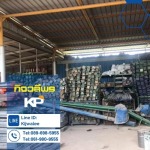 ขายให้เช่าอุปกรณ์นั่งร้าน - ขาย-ให้เช่านั่งร้านแบบเหล็ก ฉะเชิงเทรา - กิจวลีพร