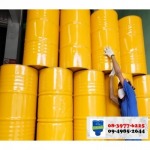 โรงงานผลิตถังเหล็กฝาเปิด  - โรงงานรีไซเคิลถัง ที เอ็น ค้าถัง