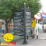 Phatuchaiyo Steel & Stainless Co., Ltd.
