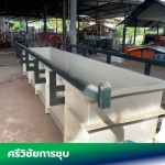 โรงชุบฮาร์ดโครม พระราม2 - อุปกรณ์ชุบมือสอง - ศรีวิชัยโลหะกิจ