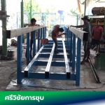 รับสร้างไลน์ชุบ - อุปกรณ์ชุบมือสอง - ศรีวิชัยโลหะกิจ